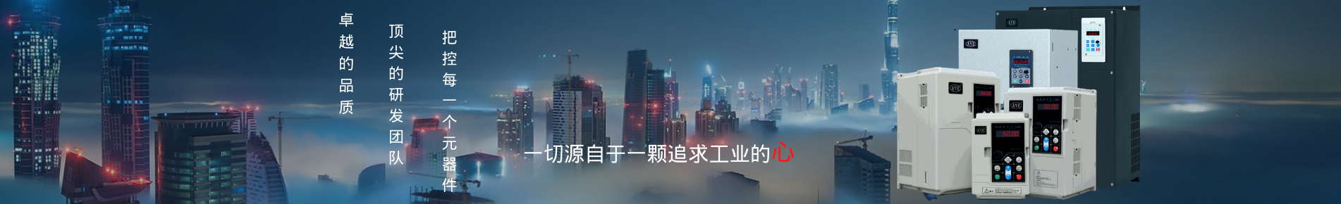 /date/img/pc/20190812145702_380.jpg