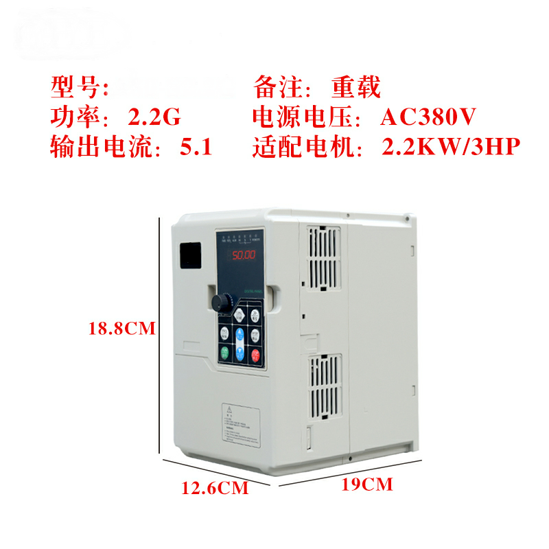 AYE重载型2.2kw