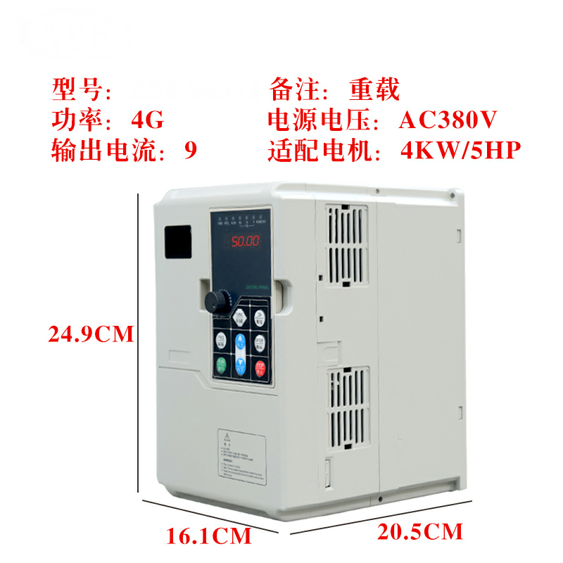 AYE重载型4kw