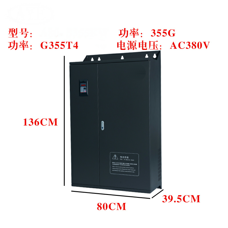 VT80重载型355kw