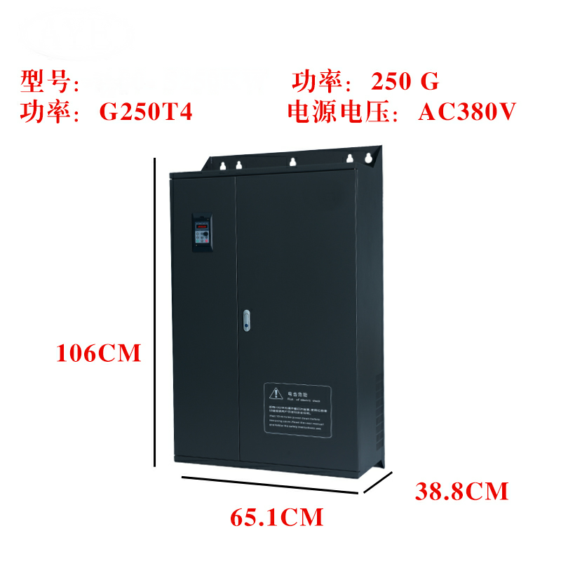 VT80重载型250kw