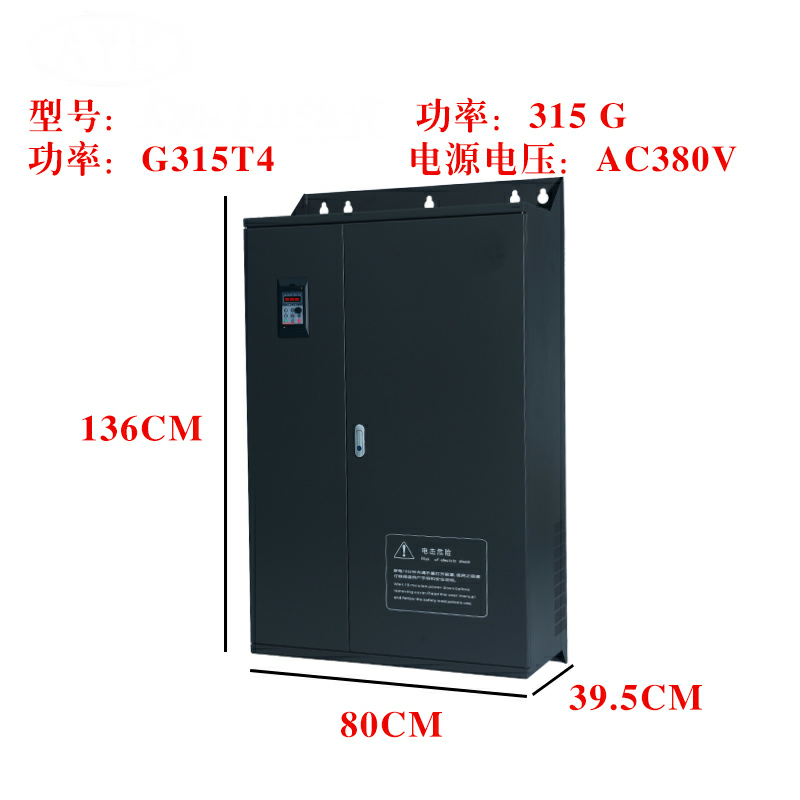 VT80重载型315kw